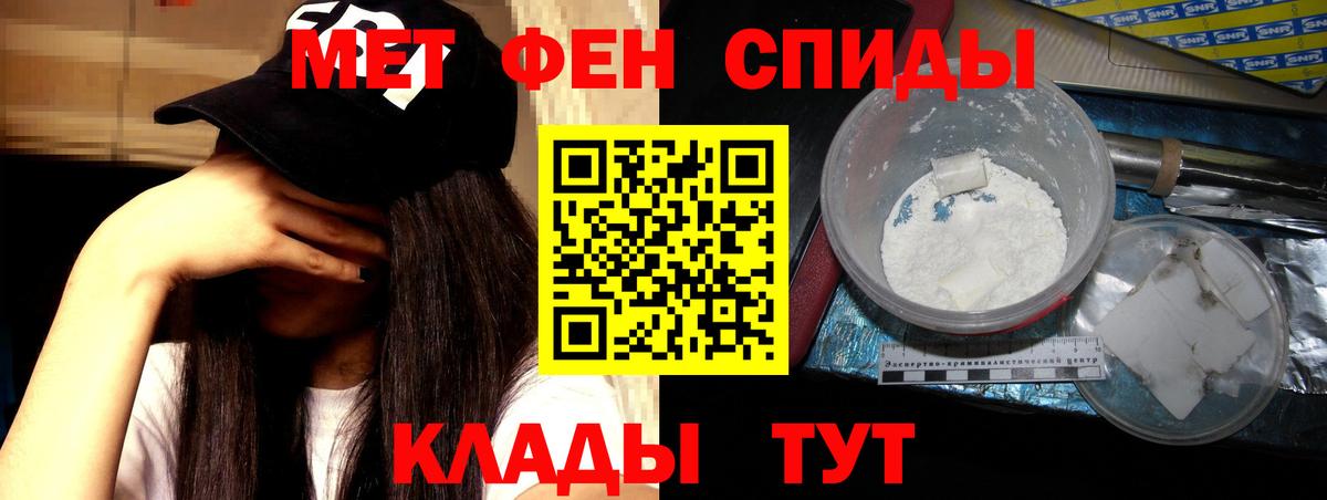 Гашиш Нальчик
