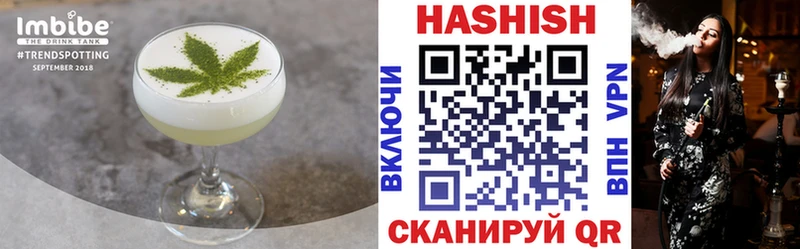 Cannafood конопля  закладки  Нальчик 