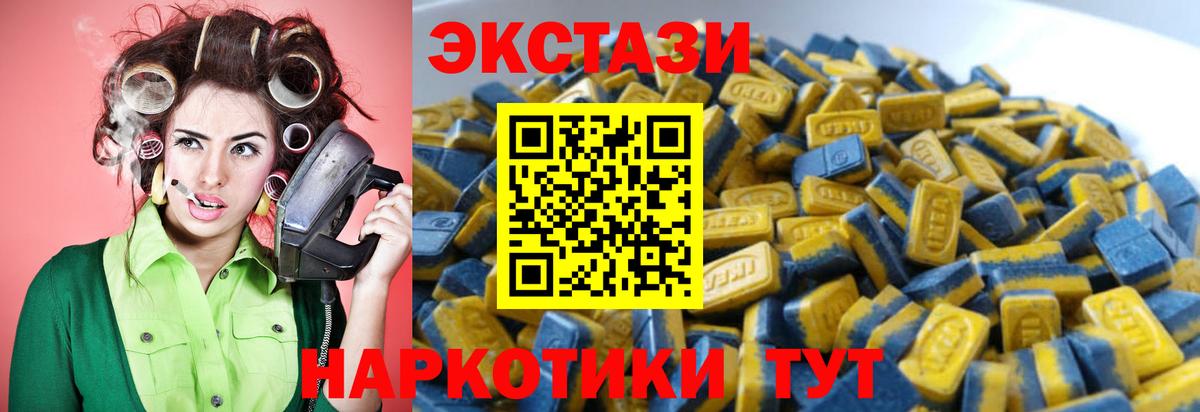 COCAIN  Вход с VPN  Нальчик  Альфа ПВП  Мефедрон  Гашиш  МАРИХУАНА  Меф 