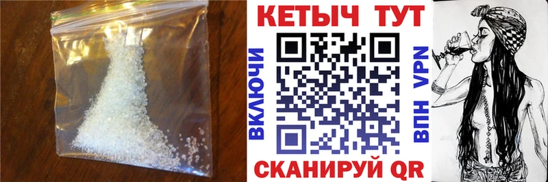 КЕТАМИН ketamine  как найти наркотики  мега онион  Нальчик 