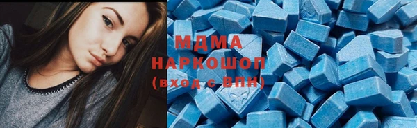 бошки Краснотурьинск