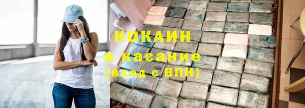 скорость mdpv Кулебаки