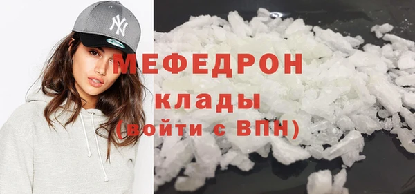 соль курить ск Кукмор