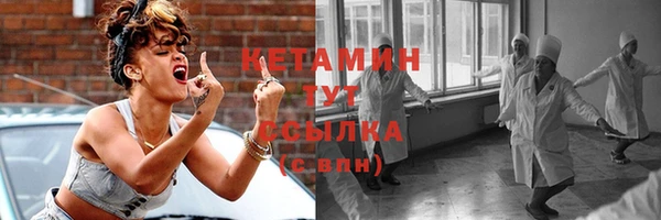 альфа пвп Санкт-Петербург