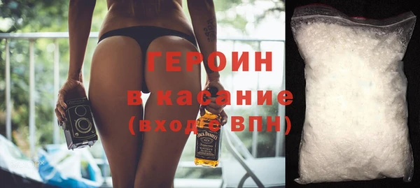 спайс Краснослободск