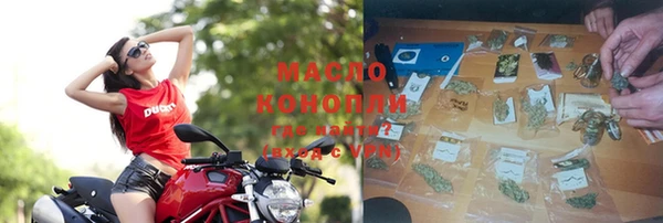 бошки Краснотурьинск