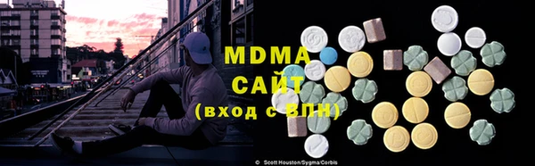 спайс Краснослободск