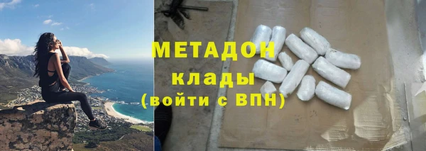 соль курить ск Кукмор