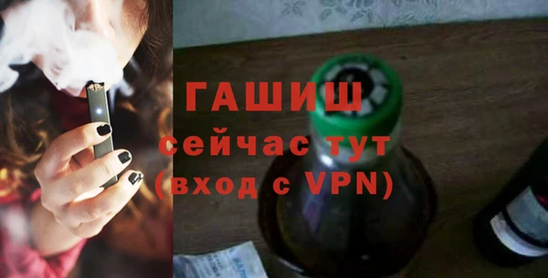 скорость mdpv Кулебаки