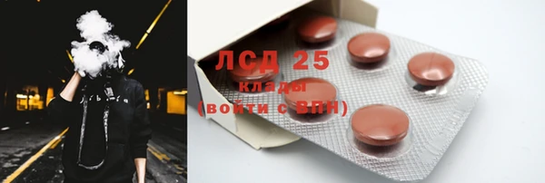 бошки Краснотурьинск
