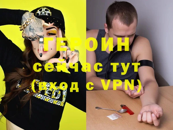 соль курить ск Кукмор