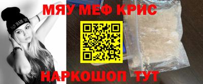 гидропоника Будённовск