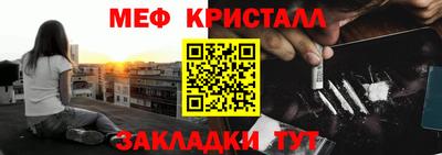 сатива Кингисепп