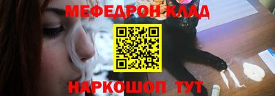 гидра Кинель