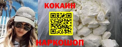 амф Кимры