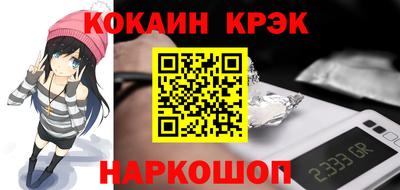 сатива Кингисепп