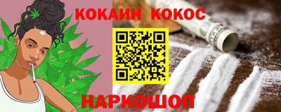 амф Кимры