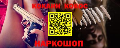амф Кимры