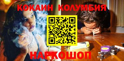 амф Кимры