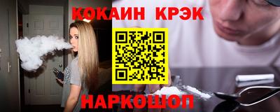 альфа пвп VHQ Бугуруслан