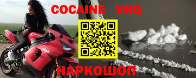 амф Кимры