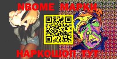 амф Кимры