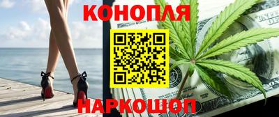 гидра Кинель