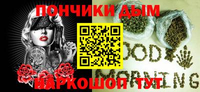 гидра Кинель