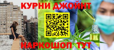 ALPHA PVP Бузулук