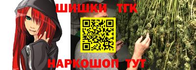 амф Кимры