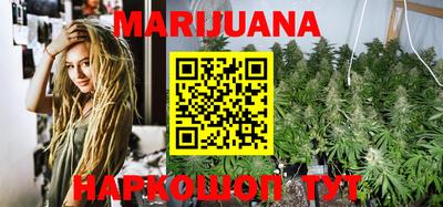 амф Кимры