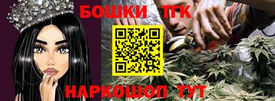 амф Кимры