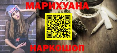 гидра Кинель