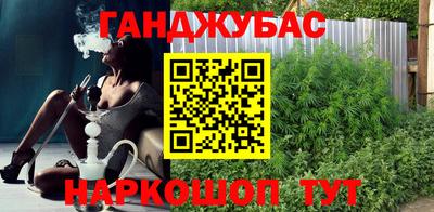 амф Кимры