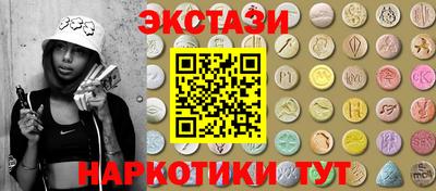 амф Кимры