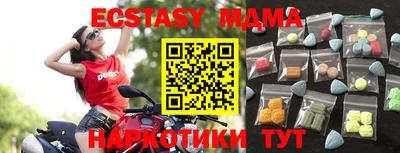 сатива Кингисепп