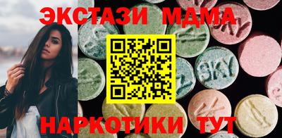 сатива Кингисепп