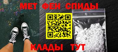 сатива Кингисепп