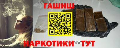 мяу мяу кристалл Азнакаево