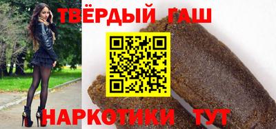 сатива Кингисепп