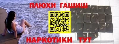 амф Кимры