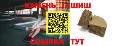амф Кимры