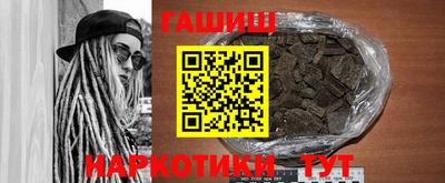 амф Кимры