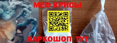 сатива Кингисепп