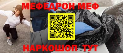 амф Кимры