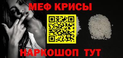 амф Кимры