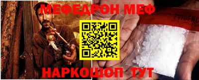 амф Кимры