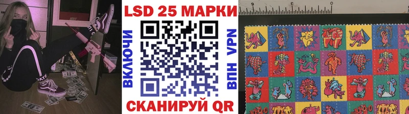 KRAKEN ССЫЛКА Нальчик Марки N-bome 1,8мг